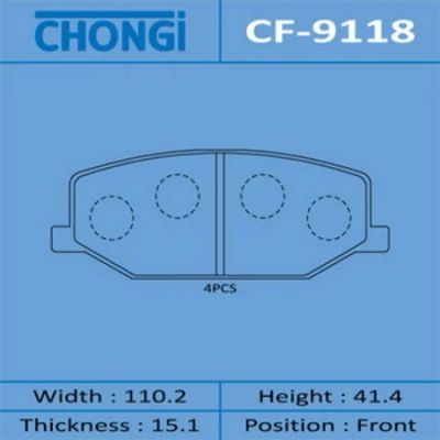 Лот: 18581576. Фото: 1. Колодки дисковые chongi an-129... Тормозная система