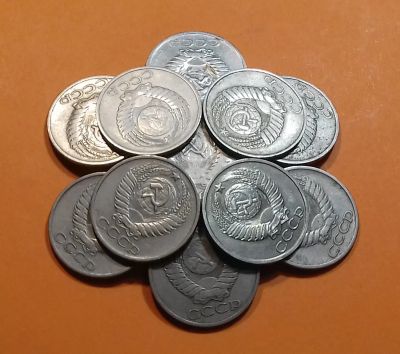 Лот: 19472181. Фото: 1. Лот полтинников (50 копеек) из... Россия и СССР 1917-1991 года