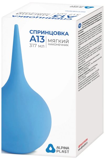 Лот: 23985994. Фото: 1. Спринцовка ПВХ т.A 317мл р.13... Другое (медицина)