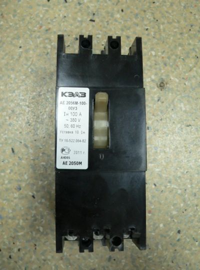 Лот: 8408876. Фото: 1. Автомат АЕ2056-100-00УЗ 380V 100А. Автоматы, пакетники, предохранители