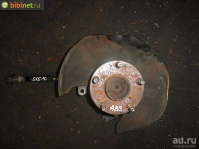 Лот: 7464704. Фото: 1. Описание Ступица перед.лев . Toyota... Ходовая, подвеска, рулевое управление