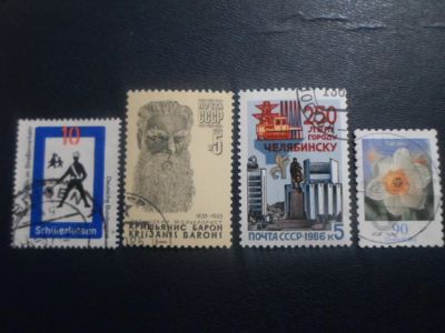 Лот: 19813994. Фото: 1. Марки для Вашей коллекции . -... Марки