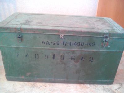 Лот: 5604100. Фото: 1. ящик металлический. Тара, упаковка