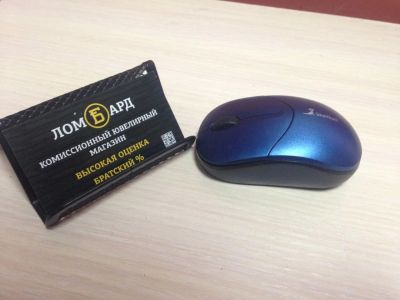 Лот: 10103823. Фото: 1. Продам беспроводную мышь SmartTrack... Клавиатуры и мыши