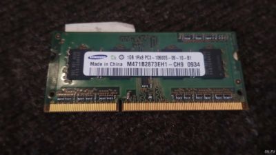 Лот: 15653175. Фото: 1. Оперативная память Samsung SO-DIMM... Оперативная память