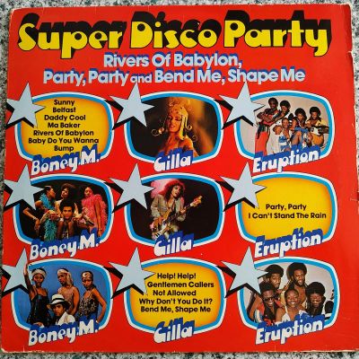 Лот: 19413259. Фото: 1. LP ● SUPER DISCO PARTY ● Gilla... Аудиозаписи