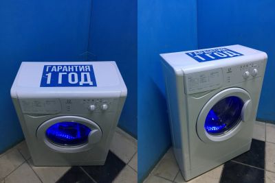 Лот: 15237647. Фото: 1. Стиральная машина Indesit wiun... Стиральные машины