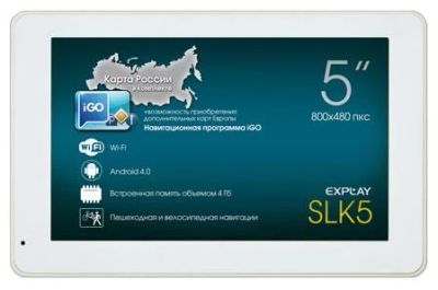 Лот: 4554002. Фото: 1. GPS Навигатор Explay SLK5 5"/800... GPS-навигаторы