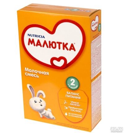 Лот: 7551184. Фото: 1. 6 новых упаковок смеси Малютка... Детское питание