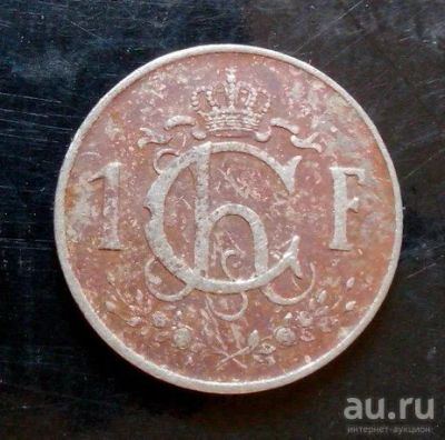 Лот: 13219437. Фото: 1. 1 франк 1952 Люксембург. Европа