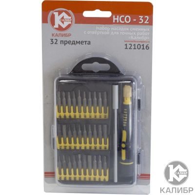Лот: 10935912. Фото: 1. Ключи, головки Калибр Набор насадок... Масла, жидкости
