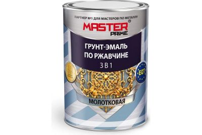 Лот: 12908323. Фото: 1. Грунт-эмаль MASTER PRIME по ржавчине... Краски, лаки, растворитель