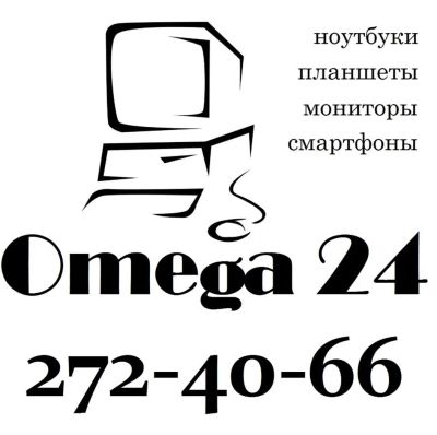 Лот: 7535145. Фото: 1. Ремонт ноутбуков, мониторов, планшетов... Ноутбуки