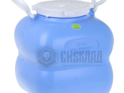 Лот: 19697438. Фото: 1. Фляга 40 л с ручками Барнаул. Тара, измерительные приборы и сопутствующие товары