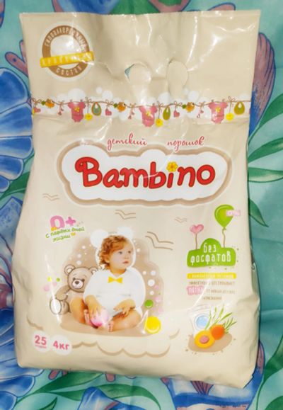 Лот: 19564499. Фото: 1. Стиральный порошок " Bambino... Бытовая химия