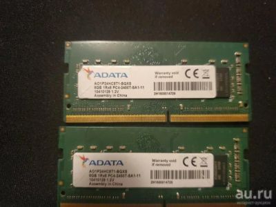 Лот: 18498942. Фото: 1. A-DATA 16GB (2х8GB) DDR4 PC4-19200... Оперативная память