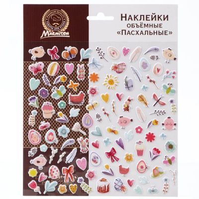 Лот: 25053928. Фото: 1. Набор наклеек для декорирования... Праздничный декор