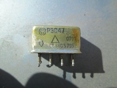 Лот: 5358557. Фото: 1. рэс 47. Реле, тумблеры, переключатели