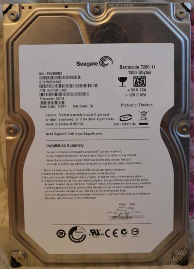 Лот: 5547604. Фото: 1. Жесткий диск HDD 1.5 Tb SATA-II... Жёсткие диски (HDD)