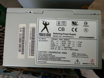 Лот: 14023781. Фото: 1. Блок питания Power Man IW-ISP300J2-0. Корпуса, блоки питания