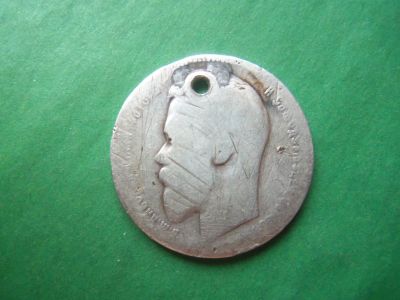 Лот: 18446285. Фото: 1. 1 рубль 1901 г. серебро с монисто... Россия до 1917 года