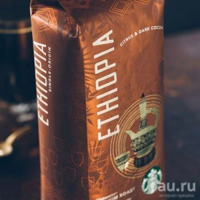 Лот: 8558463. Фото: 1. Молотый кофе Старбакс french roast... Чай, кофе, какао