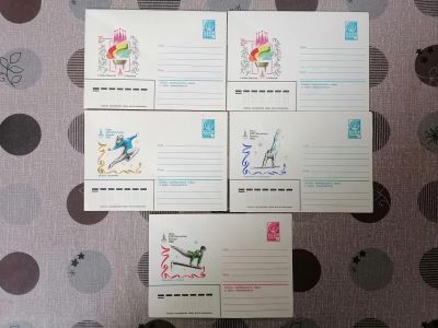 Лот: 25633697. Фото: 1. Конверты СССР 1980 год. Клапан... Открытки, конверты