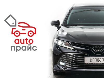 Лот: 22453947. Фото: 1. Toyota Camry 2018. Автомобили