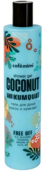 Лот: 19093376. Фото: 1. Cafe Mimi Shower Gel - Coconut... Уход за телом
