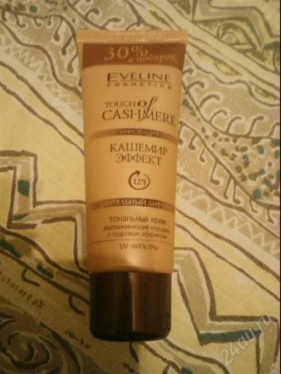 Лот: 2185920. Фото: 1. Тональный крем Touch of cashmere... Макияж