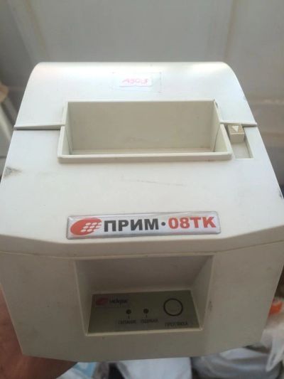 Лот: 7612609. Фото: 1. Фискальный регистратор Прим-08ТК. Торговое