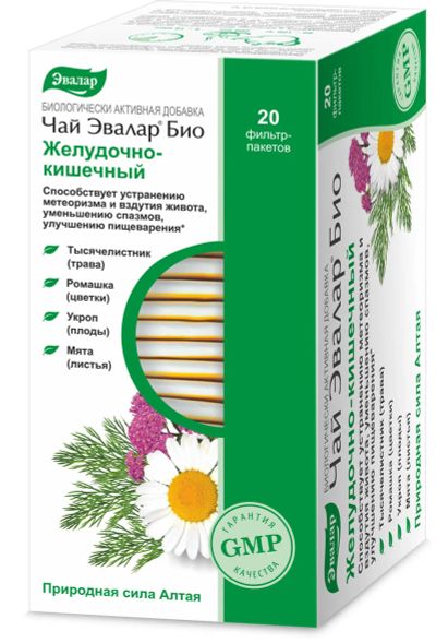 Лот: 23261737. Фото: 1. Чай Эвалар БИО желудочно-кишечный... Лекарства