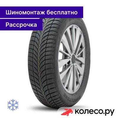 Лот: 25101100. Фото: 1. Winguard SnowG WH2 215/55 R16... Шины