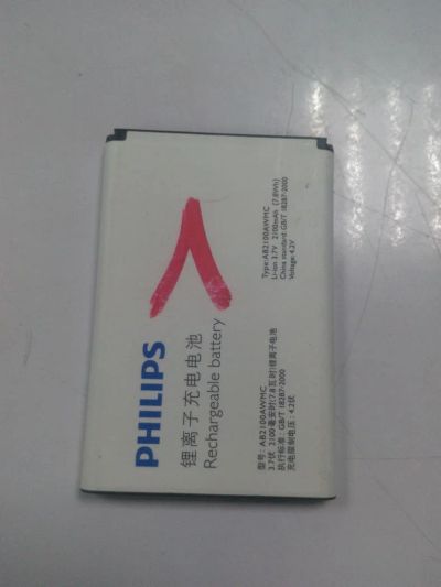 Лот: 10697133. Фото: 1. АКБ Philips W632. Аккумуляторы