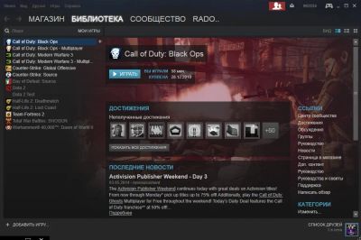 Лот: 9023294. Фото: 1. Steam аккаунт с играми Counter-Strike... Аккаунты