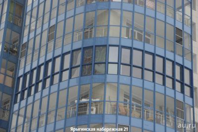 Лот: 13256123. Фото: 1. Утепление балконов,лоджий. Окна, балконы