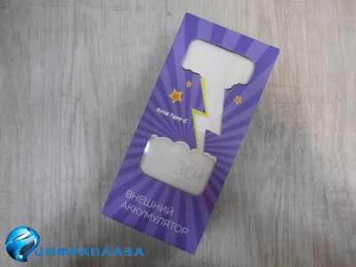 Лот: 20569315. Фото: 1. Внешний аккумулятор 30000 mAh... Внешние, портативные аккумуляторы для смартфонов (Power bank)