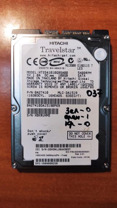 Лот: 21136149. Фото: 1. Жесткий диск Hitachi HTS541010G9SA00. Жёсткие диски (HDD)