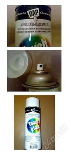 Лот: 1049264. Фото: 1. краскаЭмаль аэрозольная TOUCH... Краски, лаки, растворитель