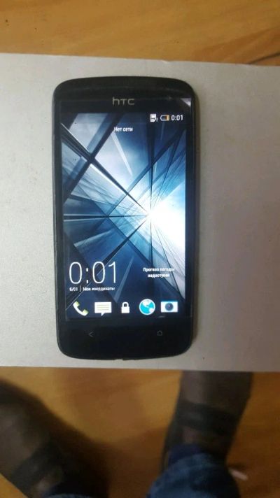 Лот: 11562127. Фото: 1. HTC Desire 500 dual sim. Смартфоны