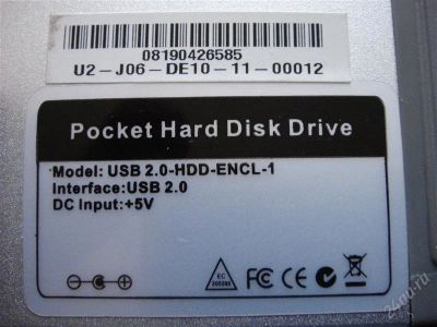Лот: 1635855. Фото: 1. Винт вроде на 250 GB. Внешние жесткие диски