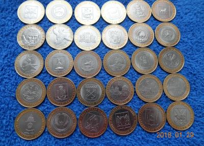 Лот: 10958614. Фото: 1. 10 руб. биметал регионы 27 шт... Россия после 1991 года