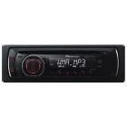 Лот: 11696840. Фото: 1. Автомагнитола Pioneer DEH 1110MP... Автомагнитолы