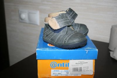 Лот: 7431630. Фото: 1. Демисезонные ботинки Антилопа. Ботинки