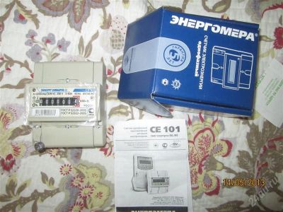 Лот: 2804955. Фото: 1. электросчетчик. Счётчики электроэнергии