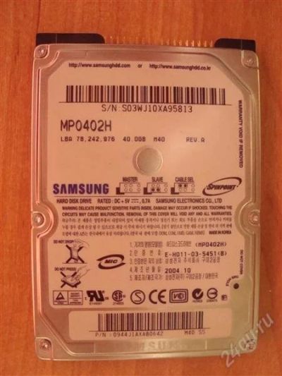 Лот: 2158164. Фото: 1. Жесткий диск 2,5" (для ноутбука... Жёсткие диски (HDD)