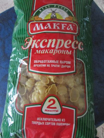 Лот: 6884581. Фото: 1. Пакет Макарон запечатанный. Крупы, сыпучие продукты