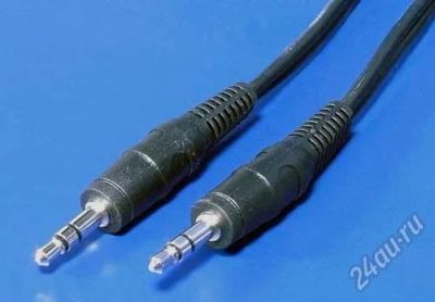 Лот: 2636844. Фото: 1. Кабель соединительный 3.5 Jack... Шнуры, кабели, разъёмы