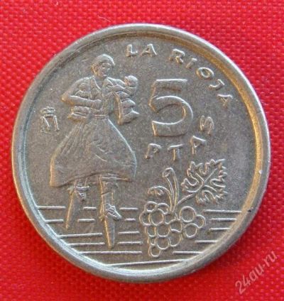 Лот: 1588993. Фото: 1. (№726-3/LZ) Ла-Риоха - 5 песет... Европа