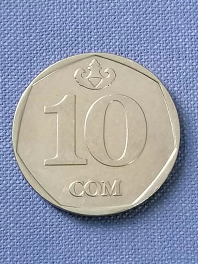 Лот: 23003332. Фото: 1. 10 сом 2009 год Киргизия. Страны СНГ и Балтии